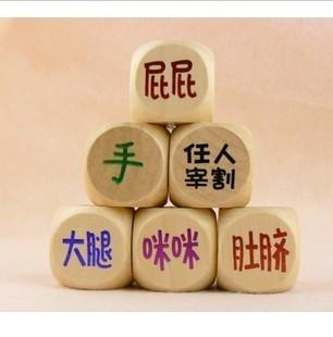   Ban hành kế hoạch triển thu thập Cơ sở dữ liệu quốc gia về dân cư
