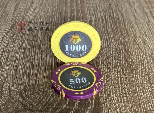   Huyện Vũ Thư họp báo tổ chức Lễ hội chùa Keo năm 2016