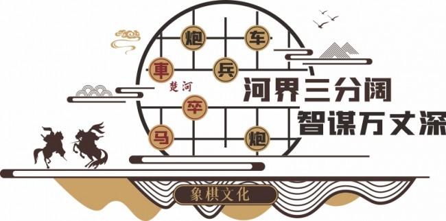   Phê duyệt Kế hoạch bình ổn thị trường dịp Tết Nguyên đán Đinh Dậu 2017