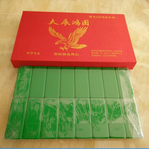   Kết quả chỉ đạo, điều hành từ ngày 21-25/11/2016 của UBND tỉnh, Chủ tịch UBND tỉnh