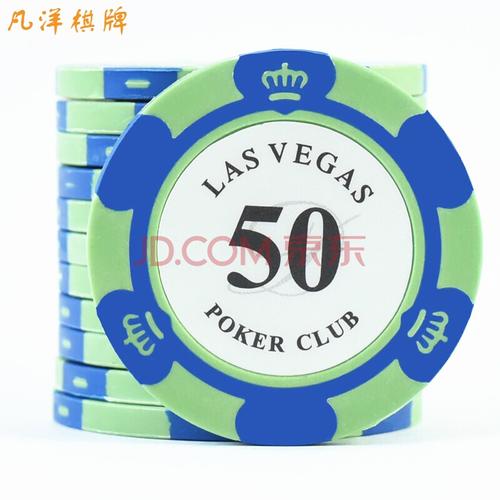   Kế hoạch cứu hộ, cứu nạn phục vụ phòng, chống J88 VIP Trang Chủ 2026 và tìm kiếm cứu nạn năm 2016