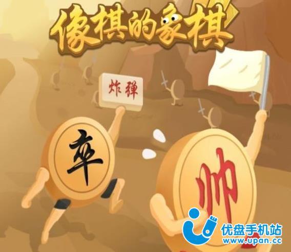   Kết quả chỉ đạo, điều hành từ ngày 08 - 12/8/2016  của Ủy ban nhân dân tỉnh, Chủ tịch Ủy ban nhân dân tỉnh.