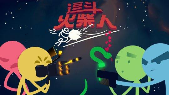   Các đồng chí lãnh đạo tỉnh đi kiểm tra, thăm, chúc tết các địa phương, đơn vị