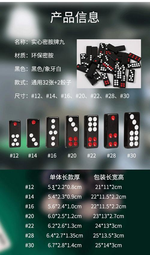   Thường trực HĐND tỉnh họp phiên thường kỳ tháng 1 năm 2017