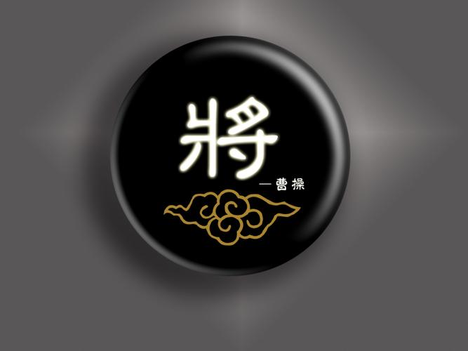   Tăng cường công tác phòng, chống dịch bệnh mùa đông xuân
