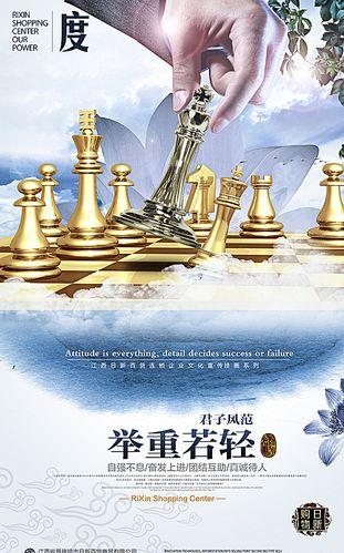   Tăng lương cho công chức, viên chức từ 1/7/2017