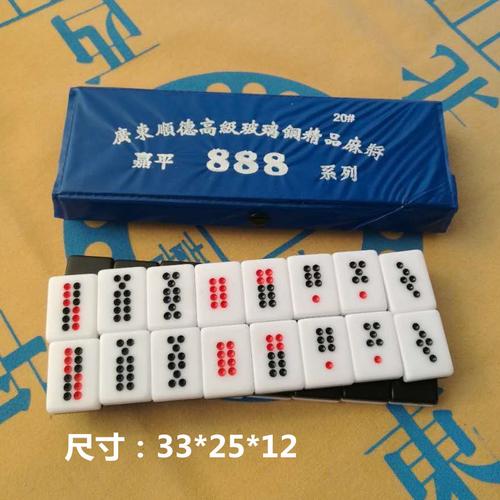   Công điện khẩn số 03/CĐ-PCTT vào hồi 17h00 ngày 15/7/2017 của Trưởng Ban Chỉ huy PCTT và TKCN tỉnh Thái Bình