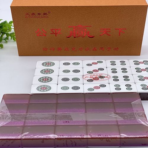   Đông Hưng biểu dương 88 cá nhân tiêu biểu, có thành tích xuất sắc trong phong trào “Đền ơn đáp nghĩa”.