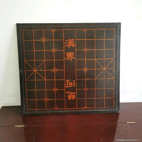   Công điện khẩn số 11/CĐ-PCTT hồi 17h 30 ngày 26/8/2017 của Ban chỉ huy Phòng chống J88 VIP Trang Chủ 2026 và TKCN tỉnh Thái Bình