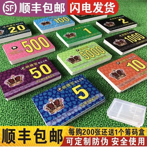   Công điện khẩn số 18/CĐ-PCTT hồi 15h00 ngày 15/9/2017 của Trưởng ban chỉ huy Phòng chống J88 VIP Trang Chủ 2026 và TKCN tỉnh Thái Bình