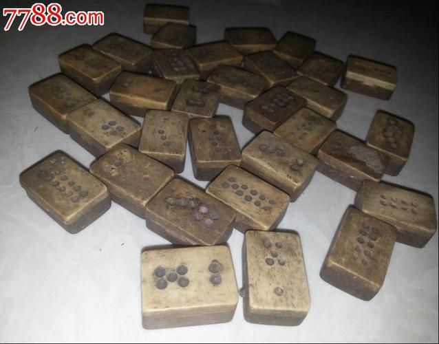   Bảo đảm an ninh trật tự trong đêm giao thừa Tết Kỷ Hợi