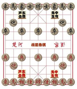   Quốc hội thông qua nghị quyết chương trình Đăng ký nhận khuyến mãi  luật, pháp lệnh năm 2021