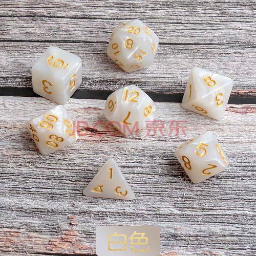   Tổng Bí thư, Chủ tịch nước gửi thư chúc Tết Trung thu cho các cháu thiếu niên, nhi đồng