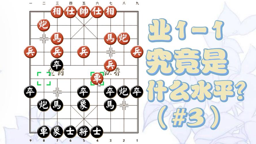   Trung ương thảo luận Đề án Quy hoạch tổng thể quốc gia