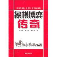   J882ea tỉ lể kèo thắng lớn đàm phán Hiệp định Đối tác Kinh tế toàn diện giữa Việt Nam và UAE