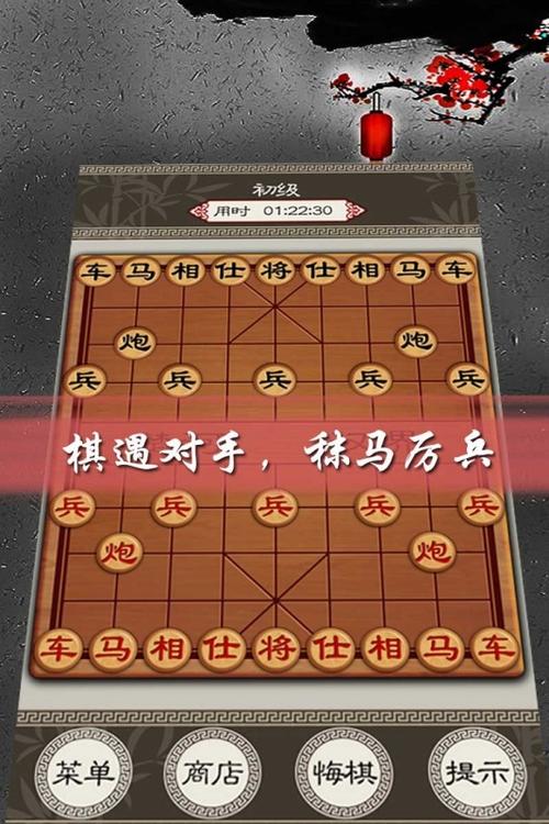Bản tin Cảnh báo, dự báo nguồn nước các tỉnh, thành phố thuộc vùng Nam Bộ tháng 5 năm 2026