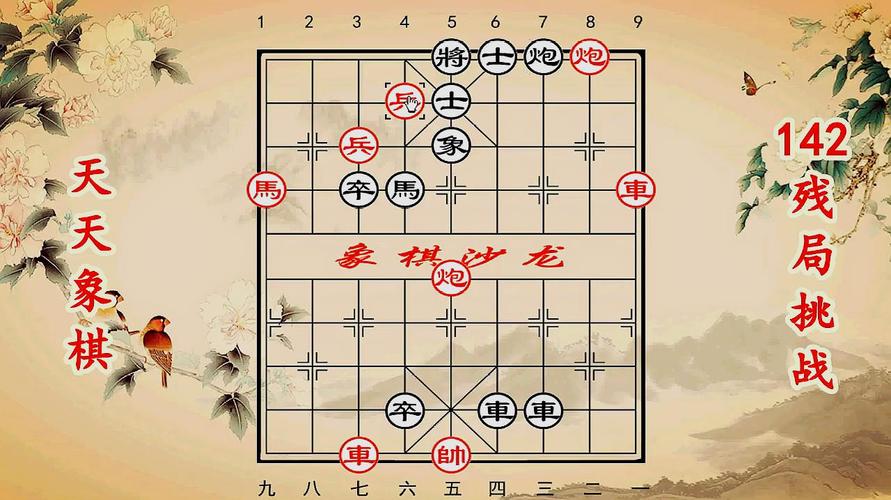 Hoạt động nghỉ mát của Trung tâm tại Quảng Bình