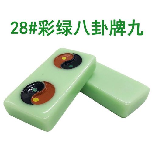   J886 cá cược WC 2026 Nguyễn Xuân Phúc dự Hội nghị cấp cao Hợp tác Mê Công - Lan Thương lần thứ ba