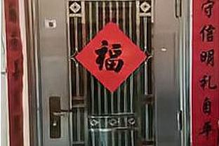   Công điện của Chủ tịch Uỷ ban nhân dân tỉnh về việc tập trung khắc phục hậu quả bão số 3, 8J88 Đăng ký trang chủ sau bão và đảm bảo an toàn hệ thống đê điều