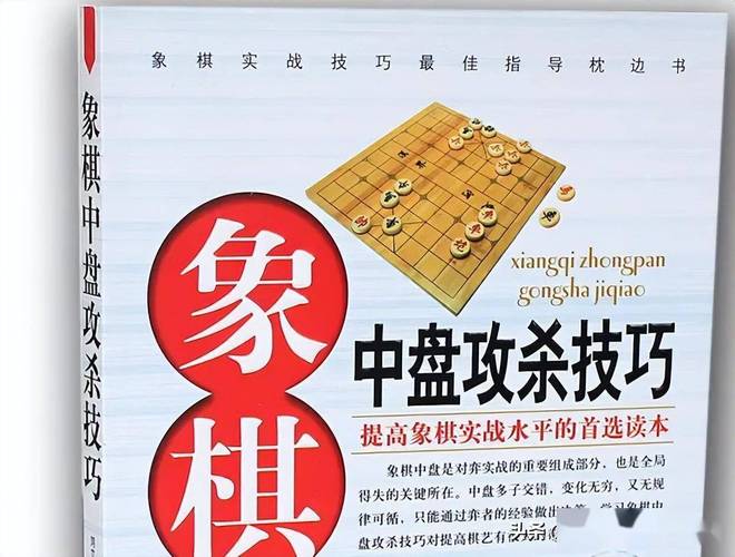   Công điện của Chủ tịch Uỷ ban nhân dân tỉnh về việc tập trung ứng phó bão số 3 và 8J88 Đăng ký trang chủ sau bão