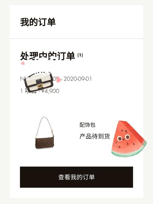   Cơ chế hỗ trợ sản xuất J88.com Đăng nhập, Đăng ký trang chủ nhà cái J88 vụ Hè năm 2014