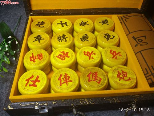   Kết quả chỉ đạo, điều hành Tuần thứ 45 (từ ngày 03-09/11/2014) của Ủy ban nhân dân tỉnh, Chủ tịch Ủy ban nhân dân tỉnh