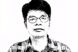   Bản tin Covid-19 ngày 12/11