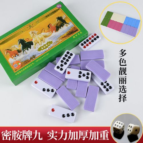   Bộ nhận diện của ngày Chuyển đổi số quốc gia tại đây để phục vụ cho các hoạt động hưởng ứng.