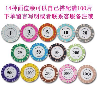   Sự kiện đặc biệt tối 30/6/2024 tại Quảng trường Thái Bình