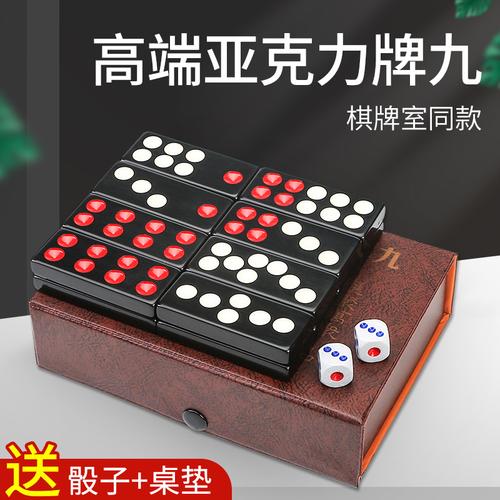   Công điện khẩn số 17 của Ban Chỉ huy PCTT và TKCN tỉnh điện Ban Chỉ huy PCTT và TKCN các cấp, các ngành