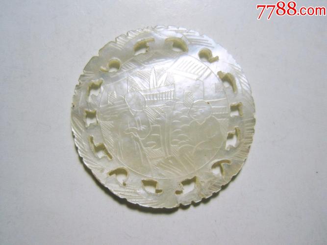   Thông báo kết quả chỉ đạo, điều hành của UBND tỉnh Tuần 49- 2024 (từ ngày 02/12 - 08/12/2024)