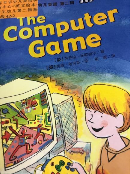   Quốc hội xem xét nhiều báo cáo quan trọng