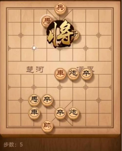   UBND tỉnh nghe và cho ý kiến một số nội dung quan trọng