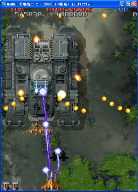   Dâng hương tưởng niệm các anh hùng liệt sĩ