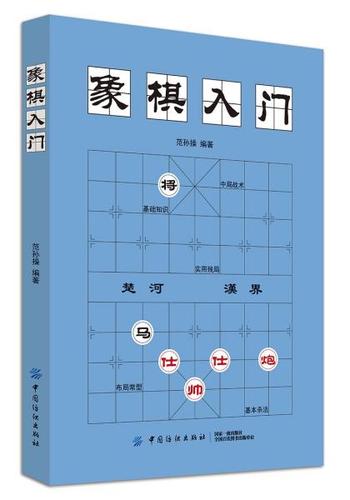   Đồng chí Nguyễn Khắc Thận, Bí thư Tỉnh uỷ thăm, tặng quà người có công với cách mạng trên địa bàn thành phố