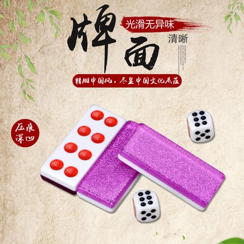   UBND tỉnh nghe Sở Thông tin và Truyền thông báo cáo kết quả thực hiện nhiệm vụ 6 tháng đầu năm 2024