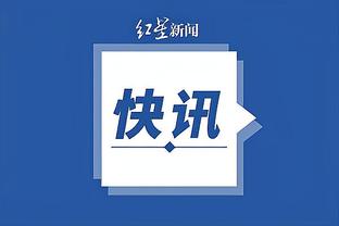   J886 cá cược WC 2026 yêu cầu tuyệt đối không để phát sinh lợi ích nhóm, tiêu cực trong tăng trưởng tín dụng