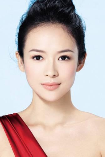   Tăng cường công tác quản lý tài sản công tại các tổ chức hội