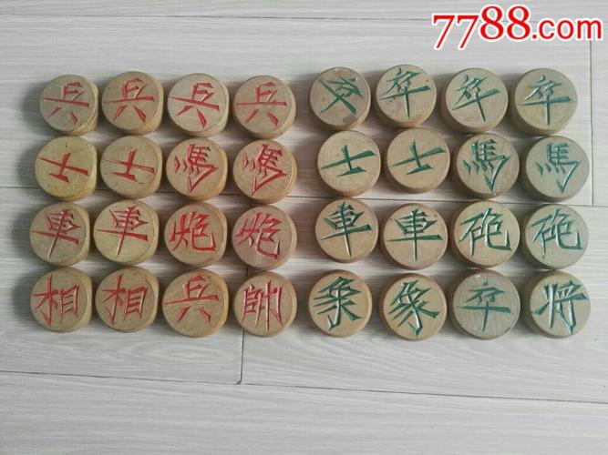   Đăng ký nhận khuyến mãi  ngành lâm nghiệp trở thành một ngành kinh tế, kỹ thuật