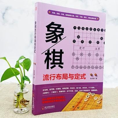   Phiên họp thứ nhất Ban Chỉ đạo phòng, chống lãng phí