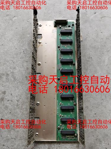 NHỮNG PHẦN THƯỞNG CAO QUÝ CỦA ĐẢNG, 8J88 phiên bản TẶNG CÁC TẬP THỂ, CÁ NHÂN LỰC LƯỢNG CÔNG AN NHÂN DÂN