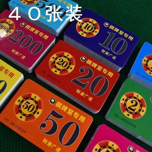   UBND tỉnh phát động ủng hộ đồng bào miền Trung, Tây Nguyên khắc phục hậu quả do J88 VIP Trang Chủ 2026, bão lũ