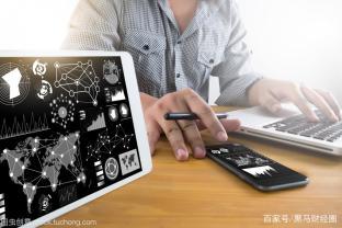  Thách thức chuyển đổi số công nghiệp Việt Nam