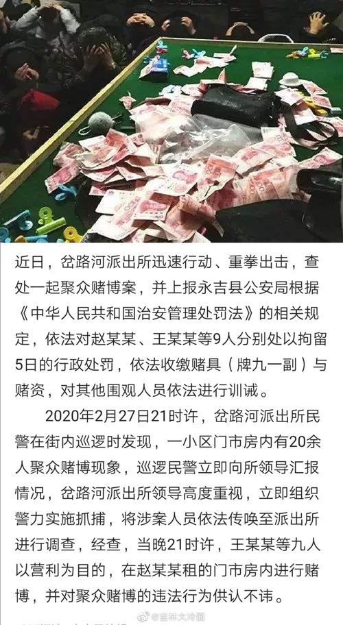   Hội nghị Ban Chấp hành lần thứ III 8J88 Nổ Hũ, Bắn Cá, Thể Thao, Game Bài các cơ quan Đảng tỉnh