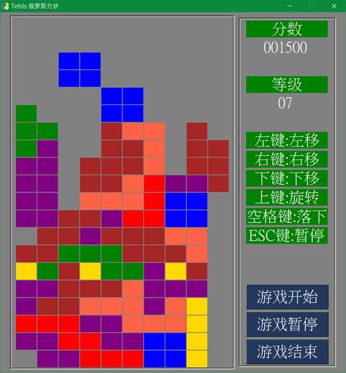   99,8% số nhà tạm, nhà dột nát được khởi công Đăng ký nhận khuyến mãi , sửa chữa