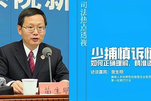   Họp Ban Chỉ đạo thực hiện sắp xếp các đơn vị hành chính trên địa bàn tỉnh Hưng Yên