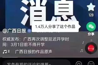   Hoàn thành rà soát hệ thống thông tin phục vụ chỉ đạo, điều hành từ ngày 1/7