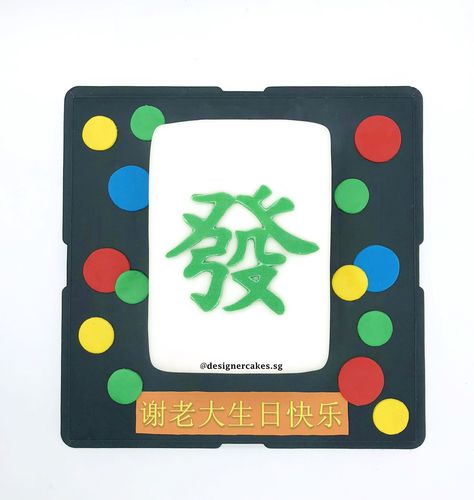   Hội nghị trực tuyến Link Mobile Đăng Ký J88 với các địa phương