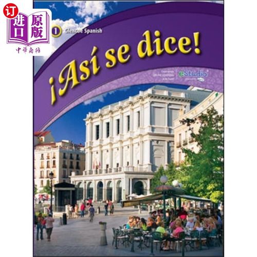 Tổng Bí thư Tô Lâm tặng hoa chúc mừng Đại hội