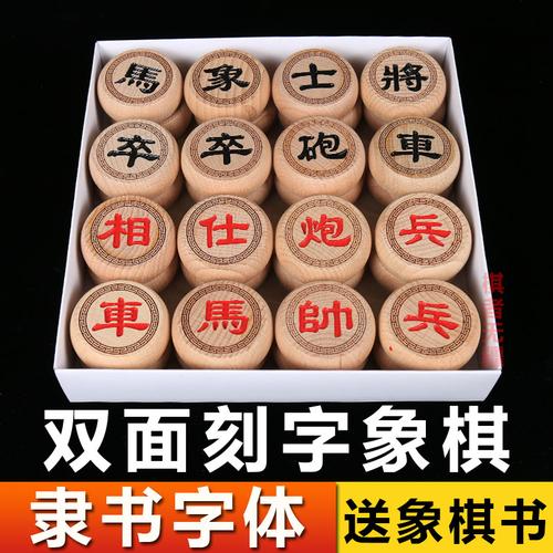   Đồng chí Chủ tịch UBND tỉnh Nguyễn Khắc Thận thăm, tặng quà người có công với cách mạng